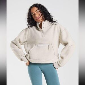 Gymshark pullover sherpa